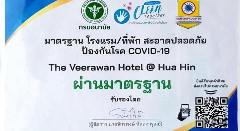 Veerawan Hotel @ Hua Hin Exterior foto